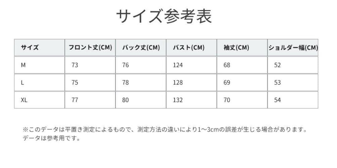 新品Salomon 上下M スキースノーボード ジャッケットパンツ サロモン