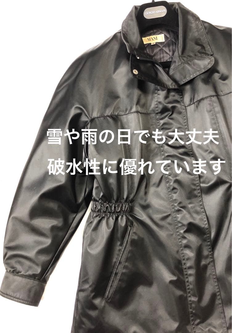 MANI アルマーニミディアムダウンコート