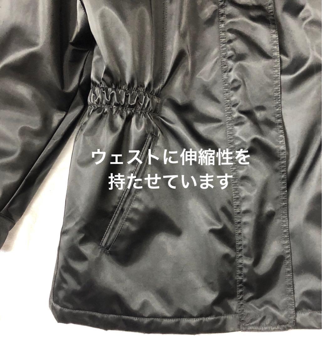 MANI アルマーニミディアムダウンコート