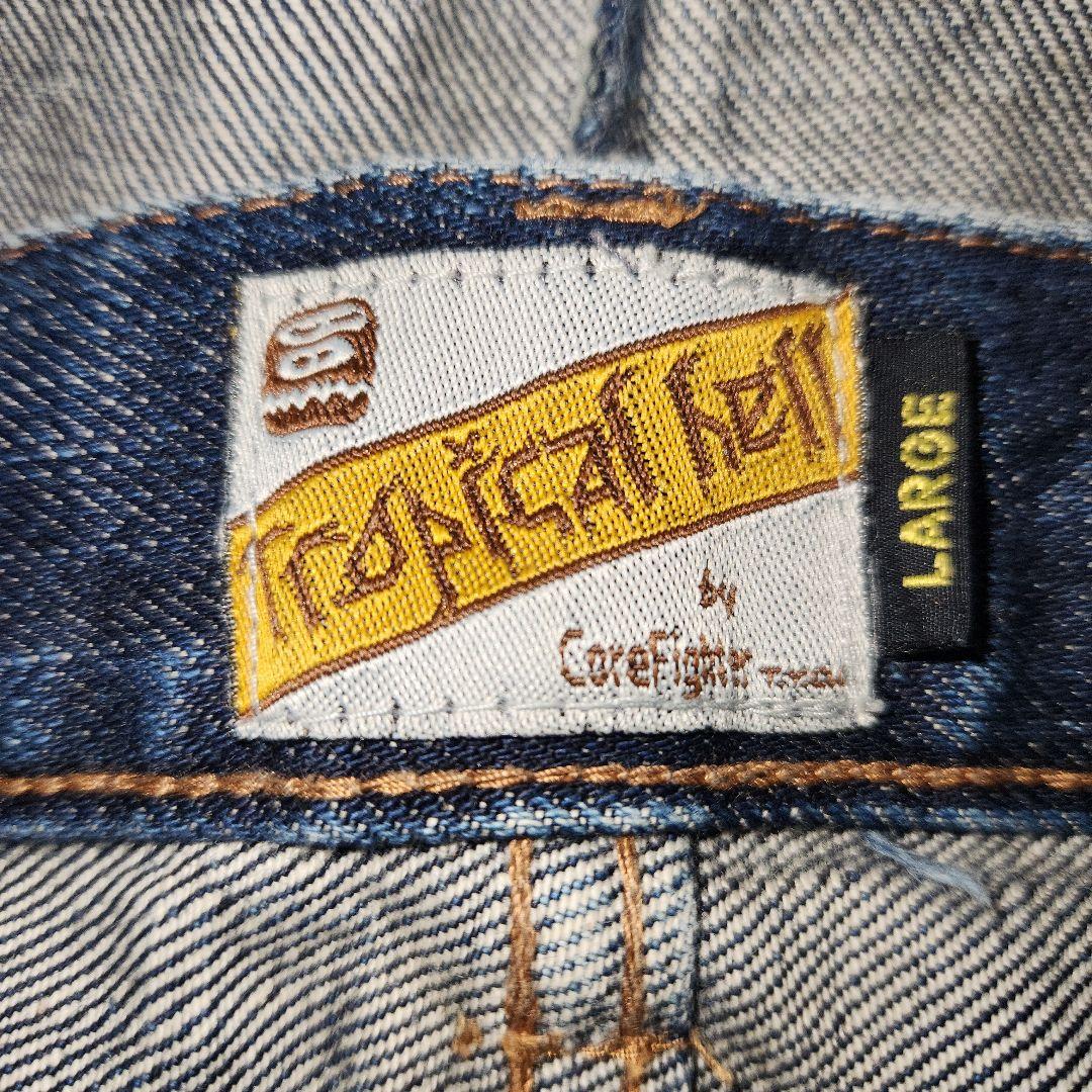 日本製 コアファイター セルビッジジーンズ LARGE