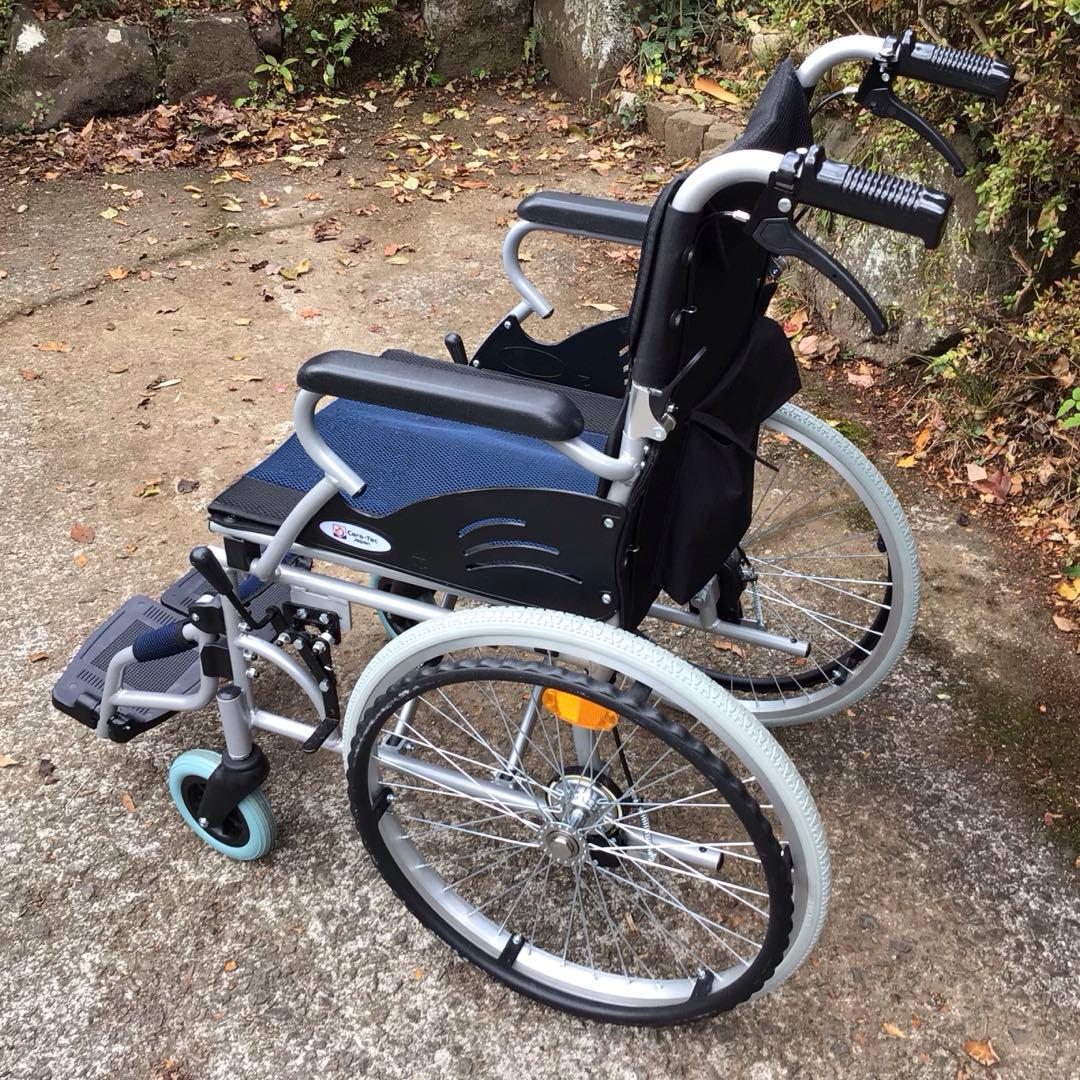 アルミ製自走用車椅子 ネイビー