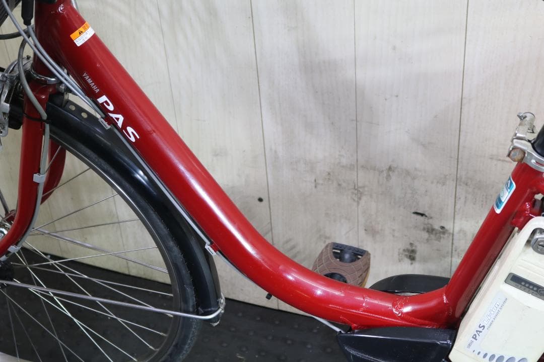 極美品！ヤマハPAS X563-2001 大容量リチウム8.1AH 26型