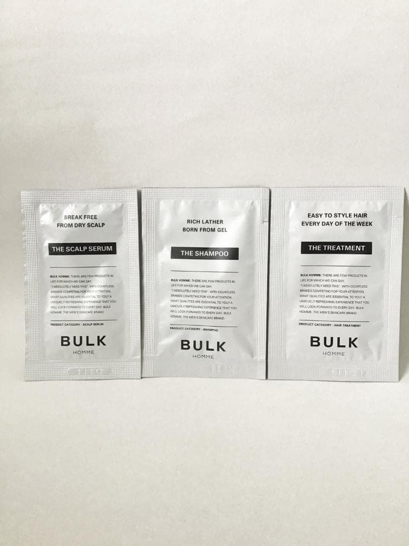 バルクオム まとめ売り 化粧水 新品 未使用 スキンケア ヘアバンド 匿名配送