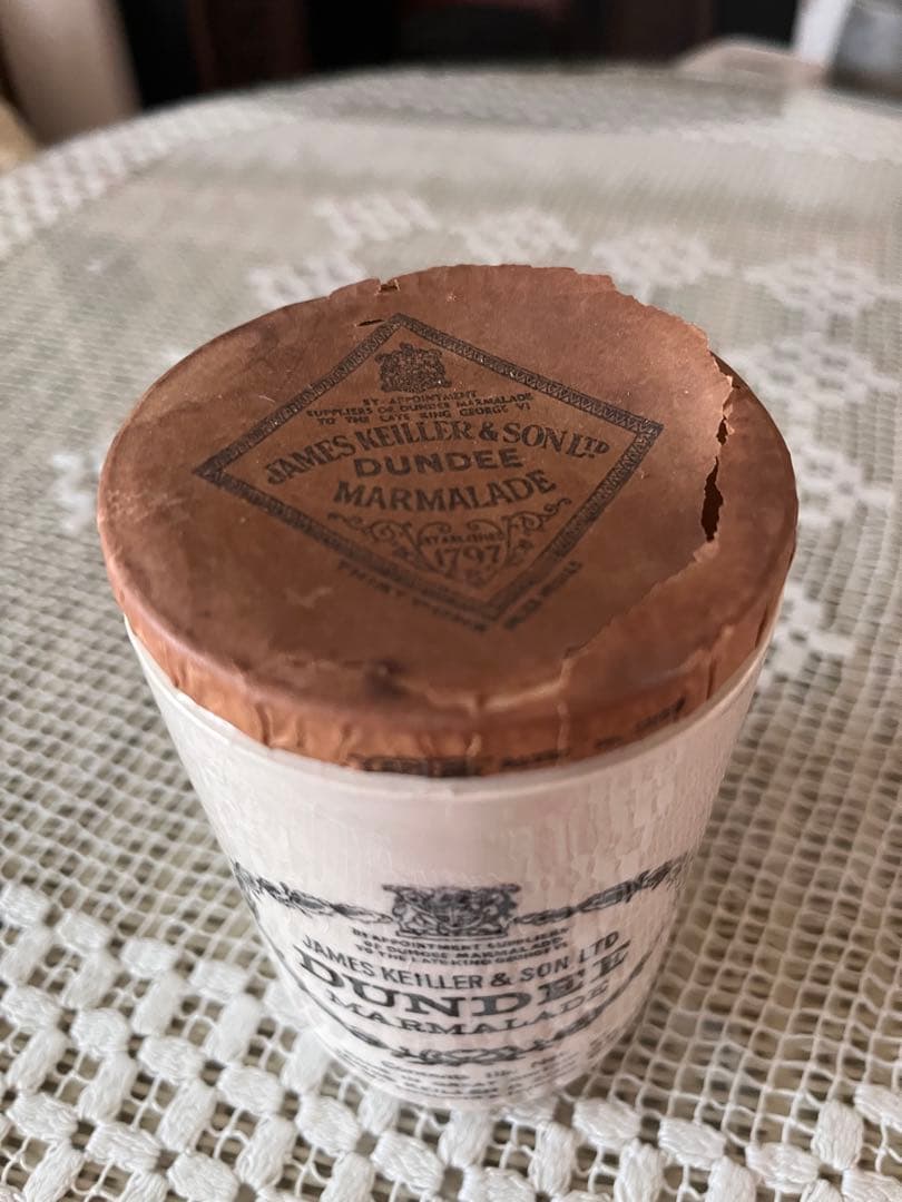 イギリスアンティーク マーマレードジャー ダンディマーマレード DUNDEE