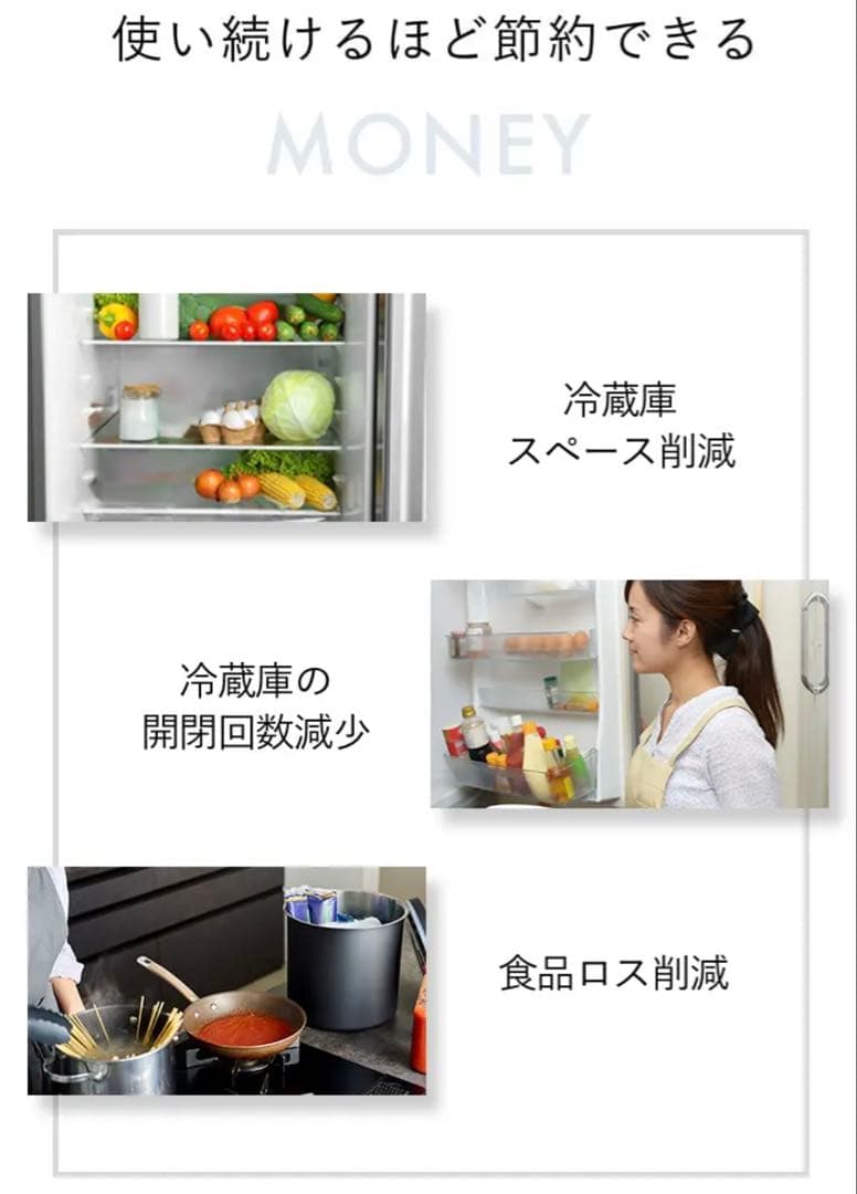 【新品未使用】OoBLE オーブル 真空保存容器 BLACK ノーマル 13L