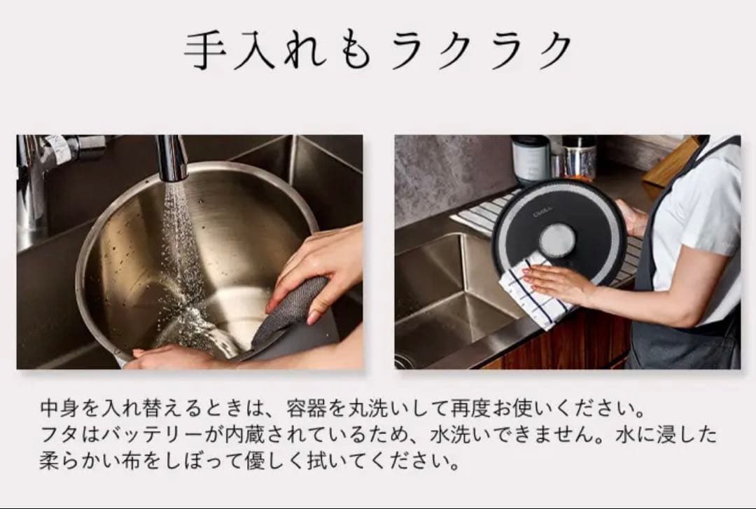 【新品未使用】OoBLE オーブル 真空保存容器 BLACK ノーマル 13L