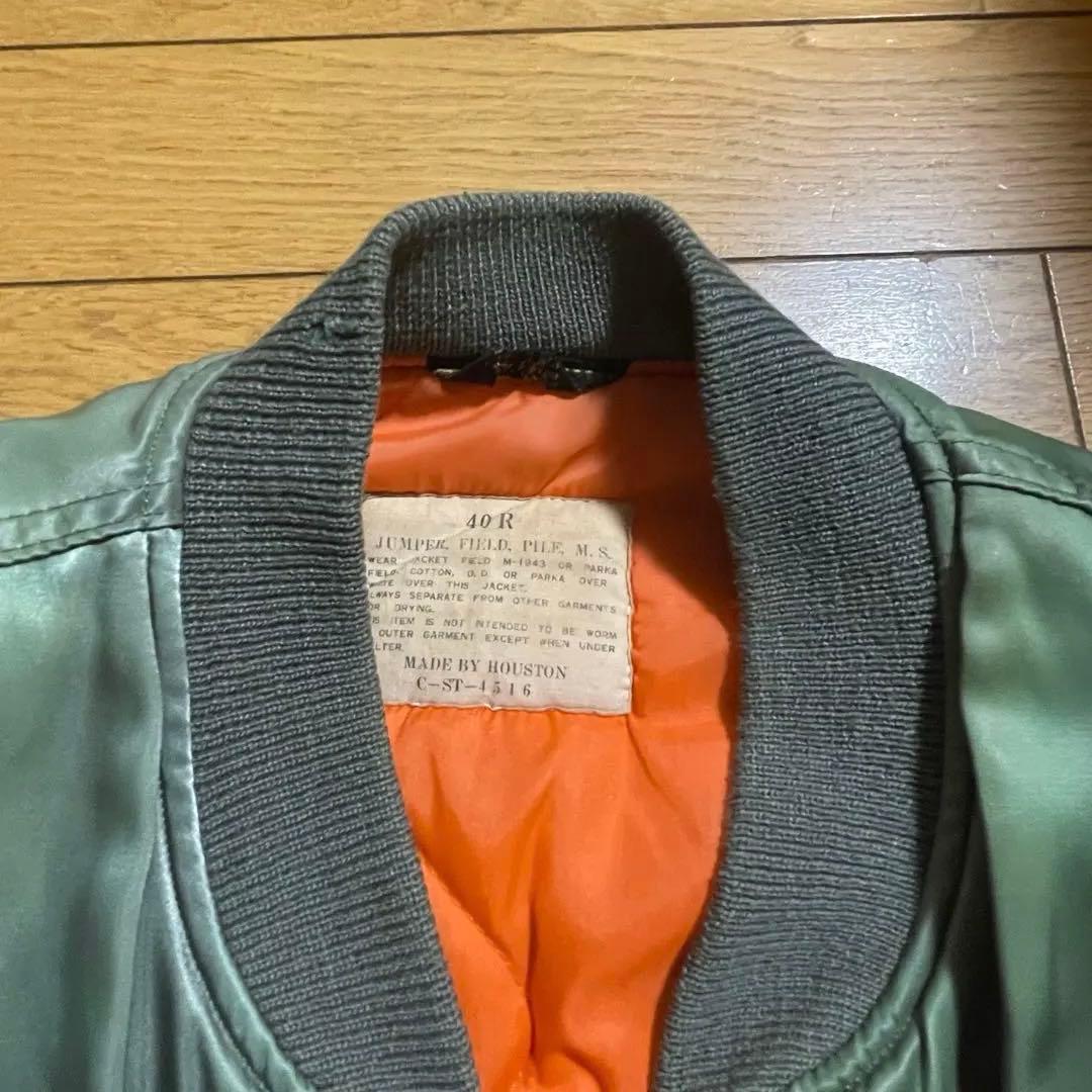 MA-1 HOUSTON 40size セージグリーン系