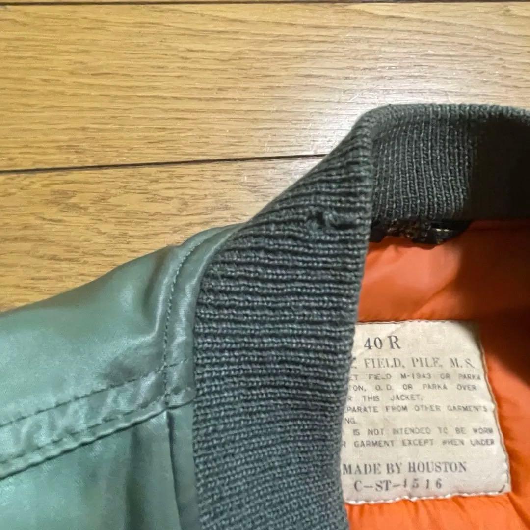 MA-1 HOUSTON 40size セージグリーン系