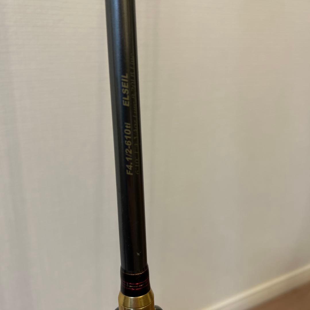 メガバス デストロイヤー エヴォルジオン ヘッジホッグ ロッド