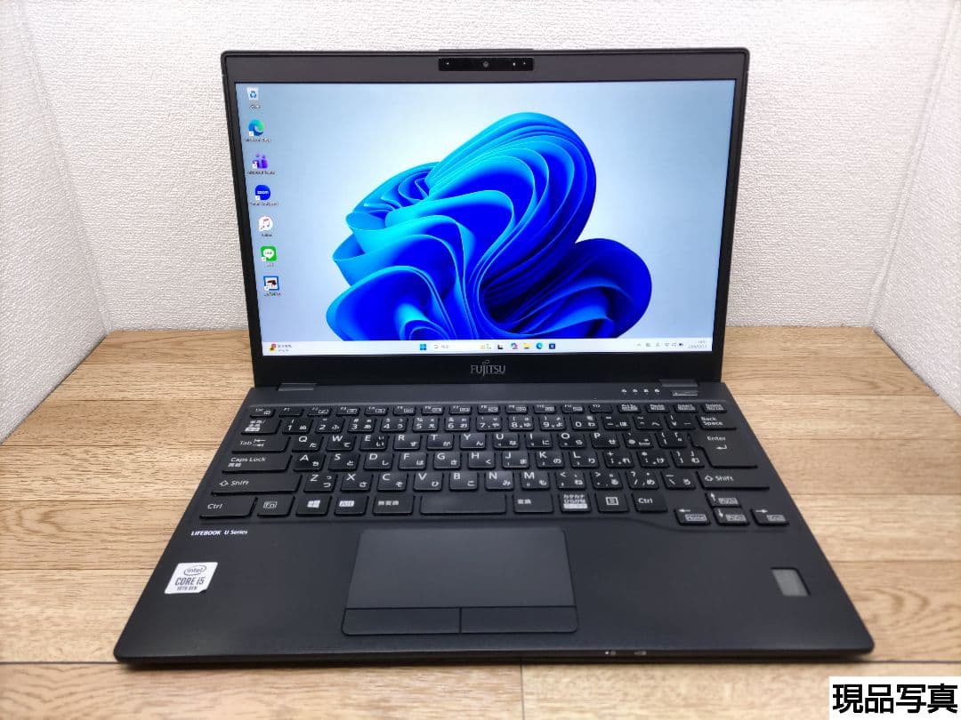 KE：LIFEBOOK U9310 Win11 i5 SSD Office付き