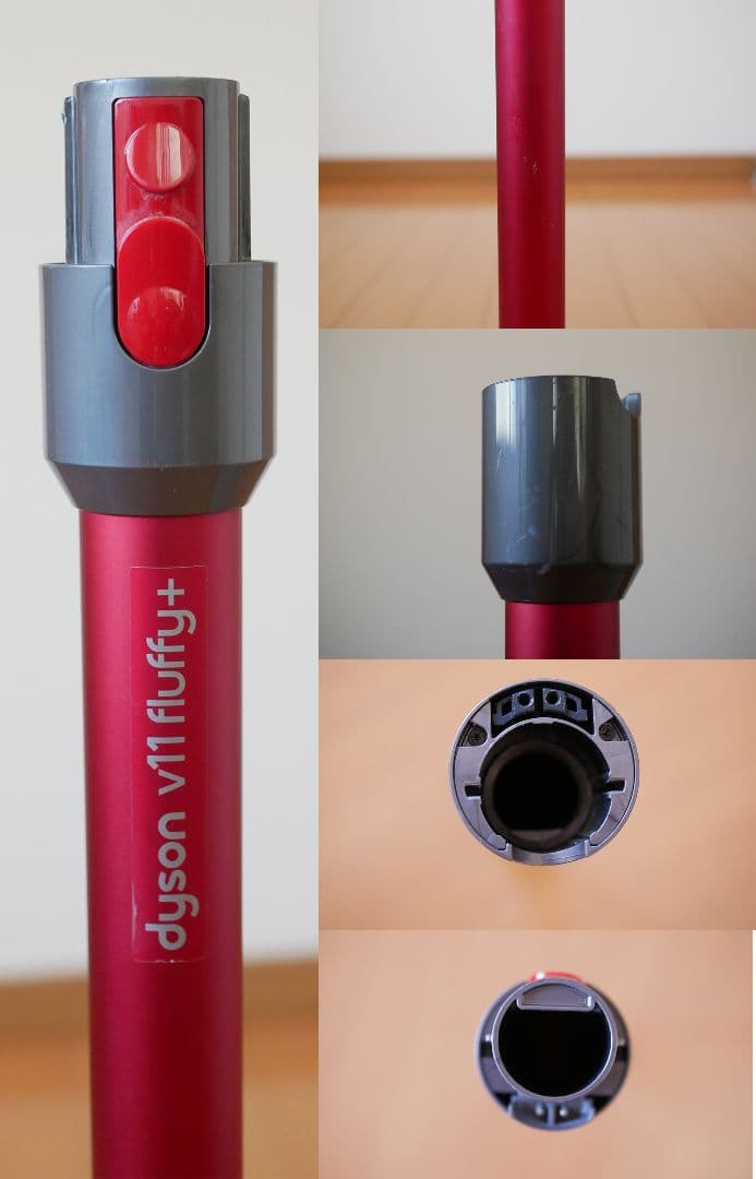 Dyson SV14 (V11) 中古美品/分解洗浄済み