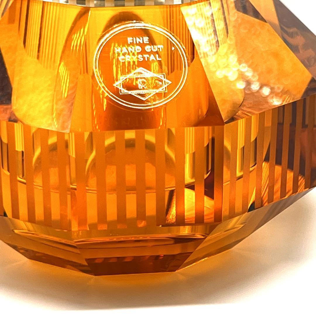 CHICAGO（花瓶の名前）飴色の花瓶 リフレクションズ・コペンハーゲン