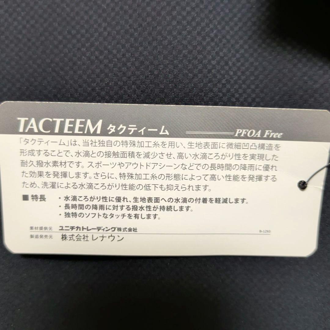 【新品・タグ付き】STUDIO by DURBAN ダウンライナー付き コート