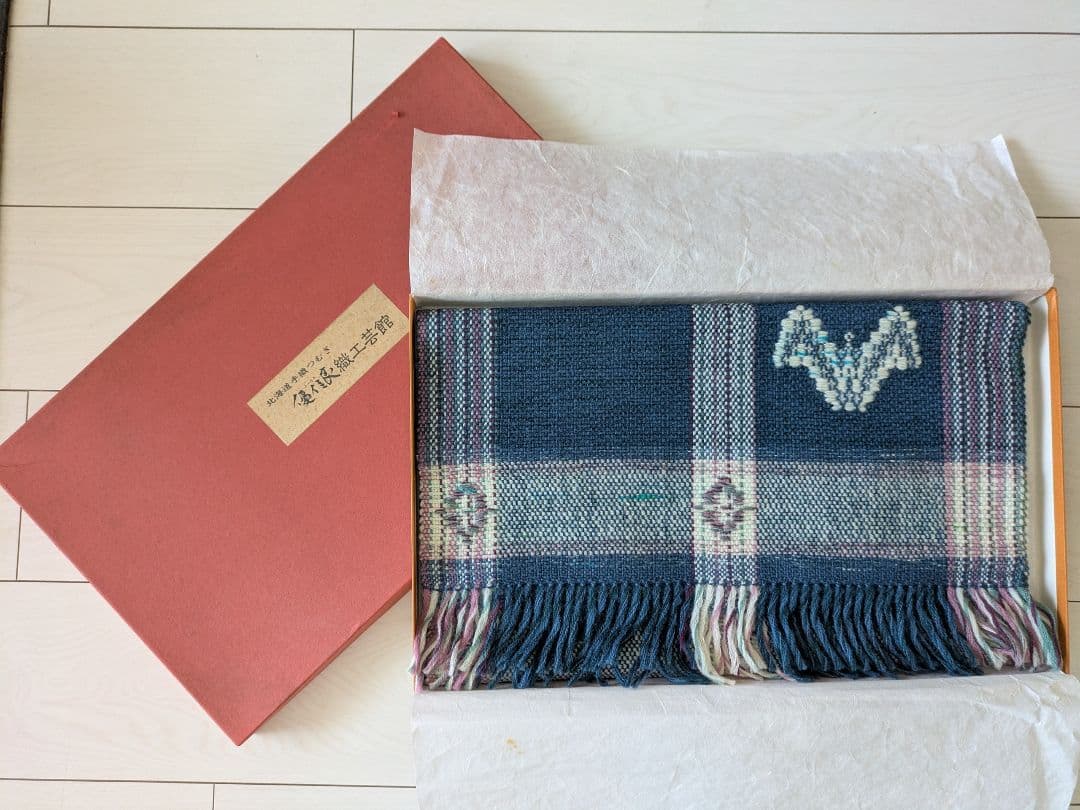 【優佳良織】大判ストール