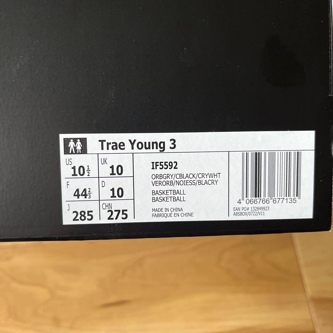 アディダス バスケットボールシューズ TRAE YOUNG 3 28.5CM