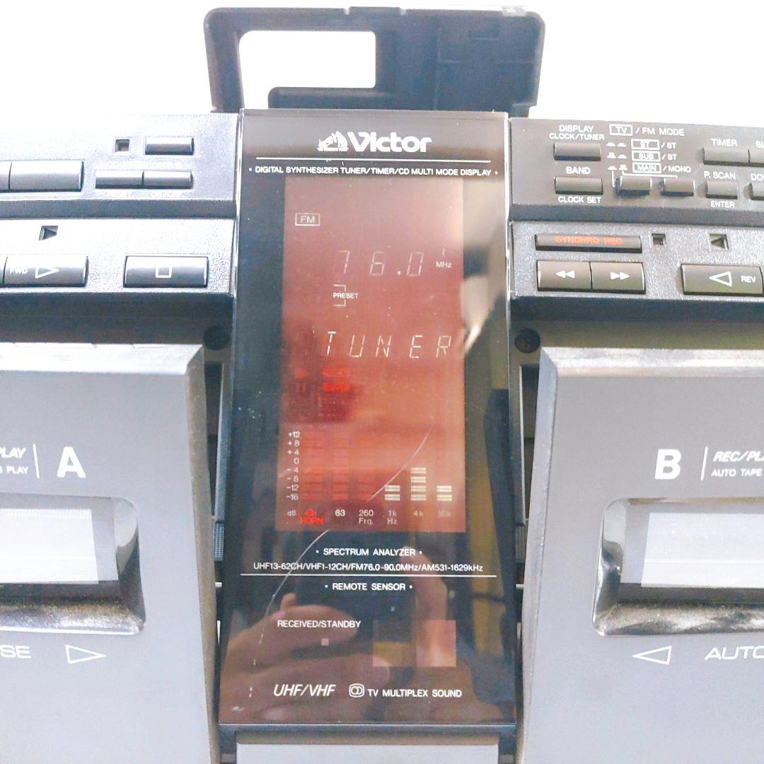 ビクター G-HORN/ラジカセ CDポータブルシステム RC-X90 ジャンク