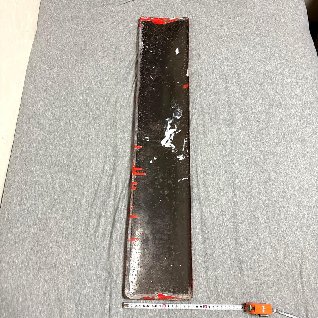 トタン板① ホーロー看板オットセイ印コロナ印緑昭和レトロ当時物