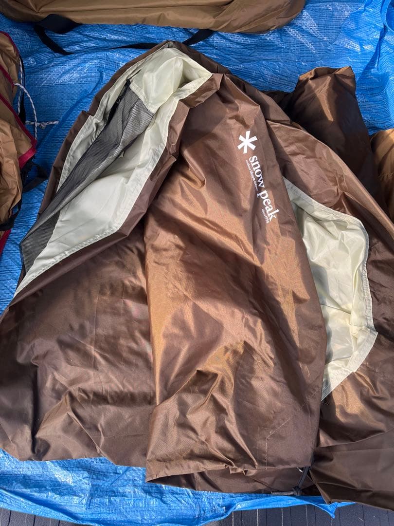  peak エントリーパックTT SET-250RH