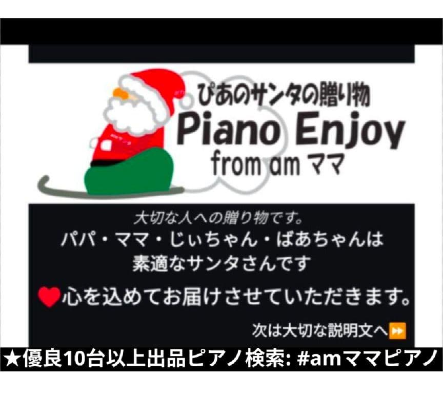 送料込みYAMAHA ARIUS 電子ピアノ YDP-J151R 06年製激美品