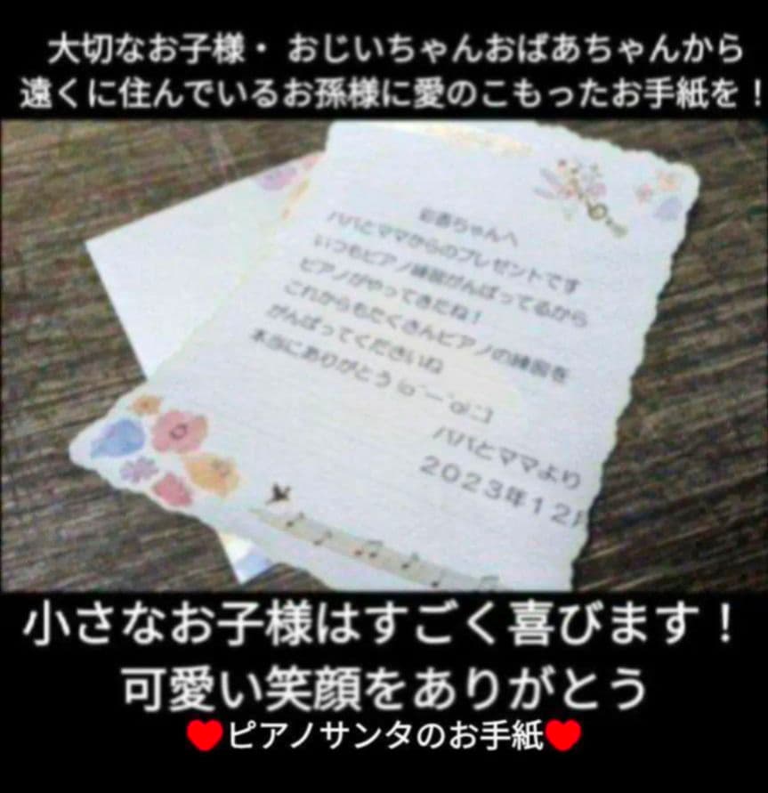 送料込みYAMAHA ARIUS 電子ピアノ YDP-J151R 06年製激美品