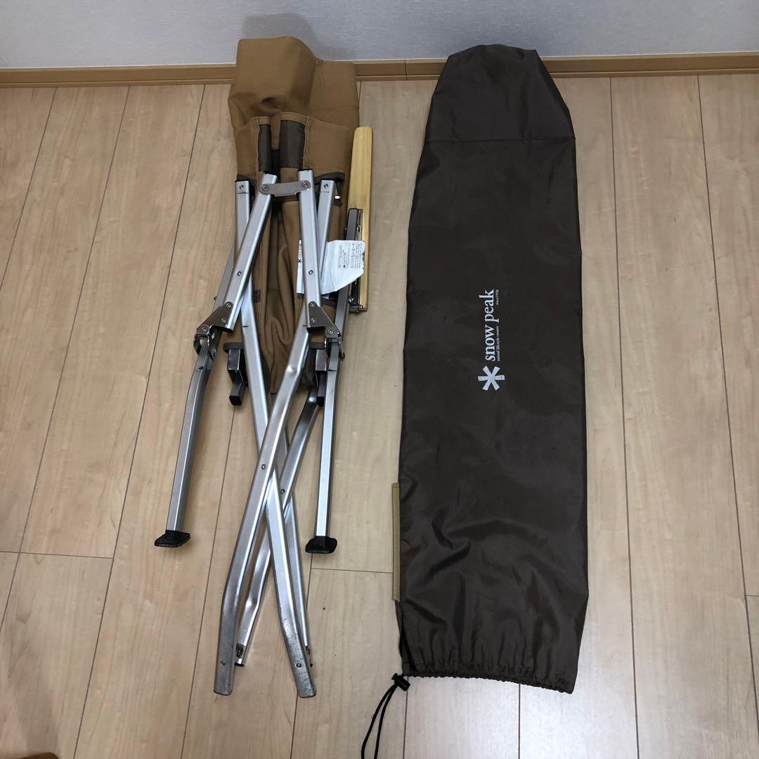 スノーピーク　ローチェア30 カーキ