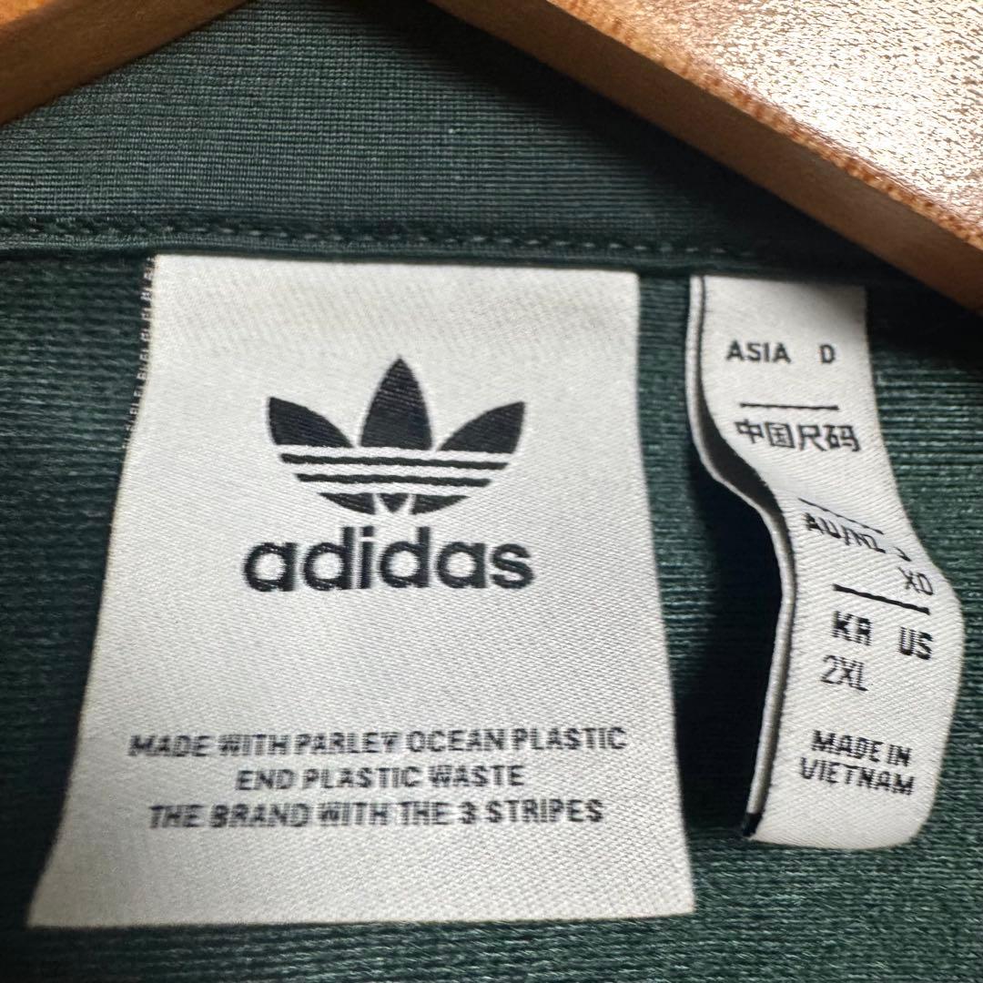 【2XL】アディダス　トラックトップ　ファイヤーバード　グリーン　トレフォイル