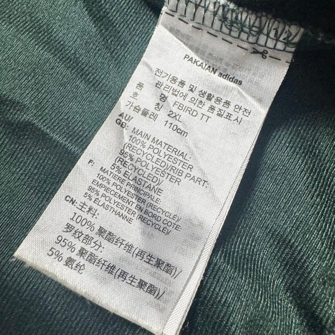【2XL】アディダス　トラックトップ　ファイヤーバード　グリーン　トレフォイル