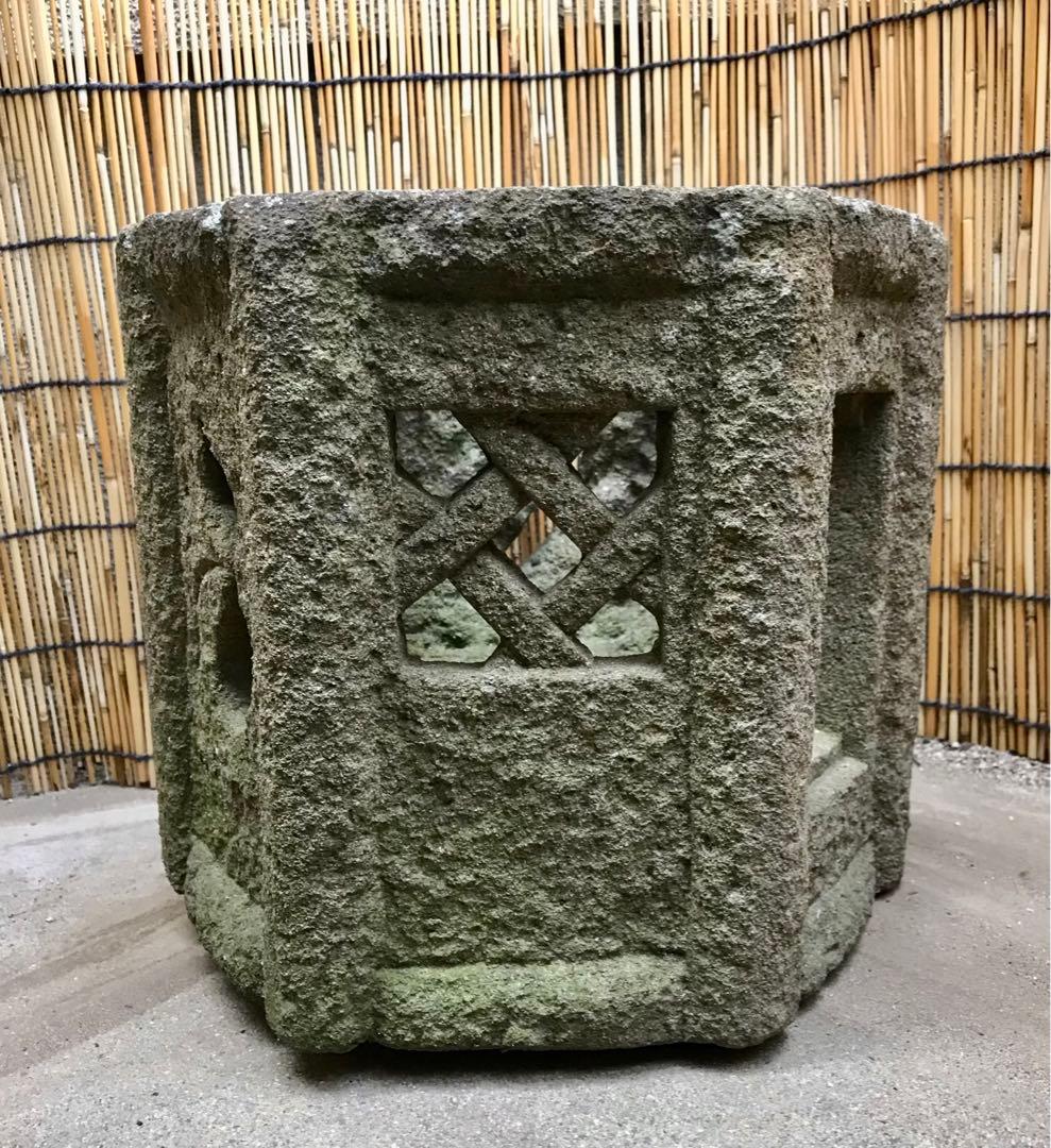 昔の石灯篭の火袋・オブジェ・露地足元照らし】オブジェ・庭石・置物