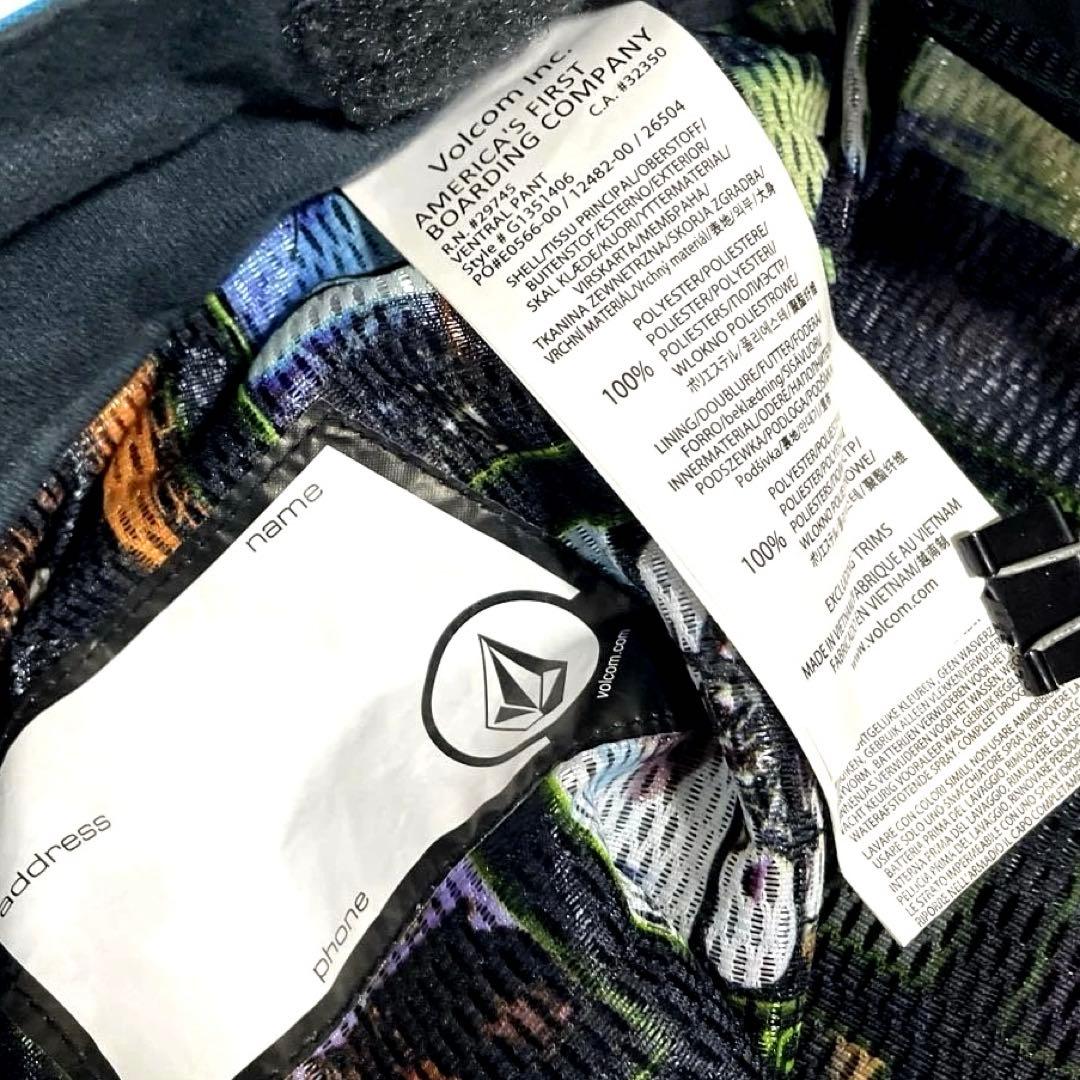 人気美品❗️ VOLCOM ボルコム　スノーボードパンツ　ブルー　メンズ　Mサイズ