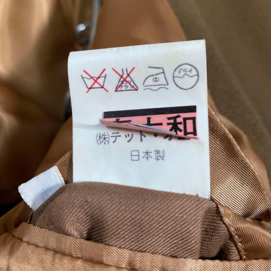 希少⭐︎テットオム イタリア製生地 カシミヤ ステンカラーコート 超ロング丈