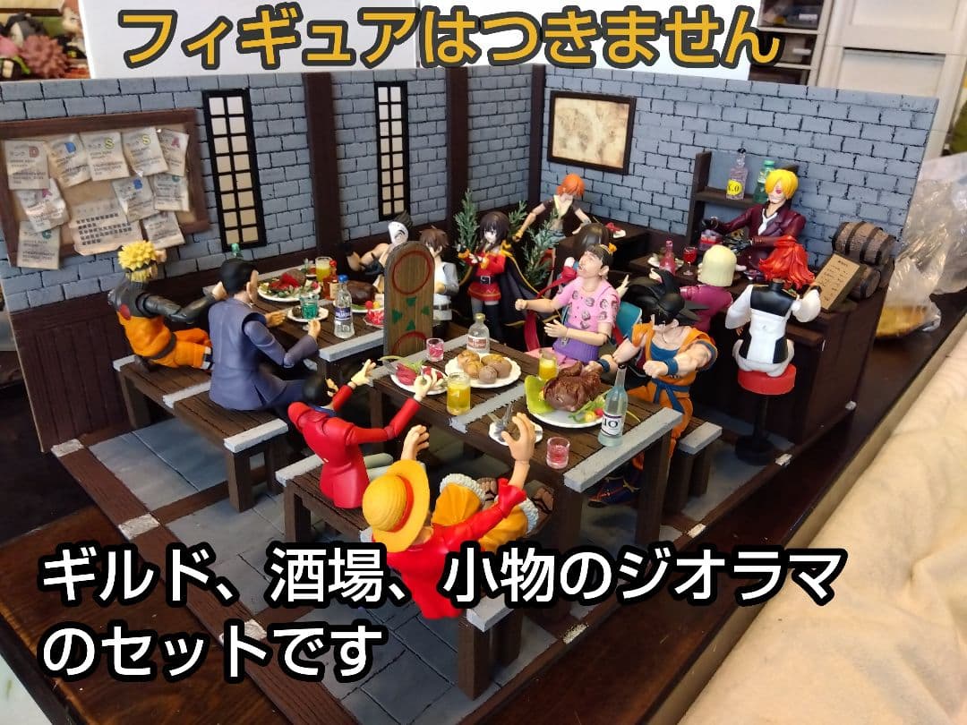 送料込み・即日発送】ジオラマ 1/12サイズ ギルド 酒場 異世界 ⑤