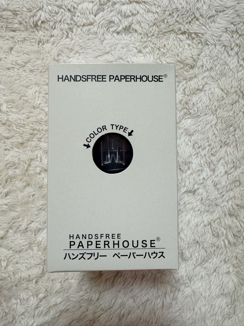 美容専門学校 ロッドセット