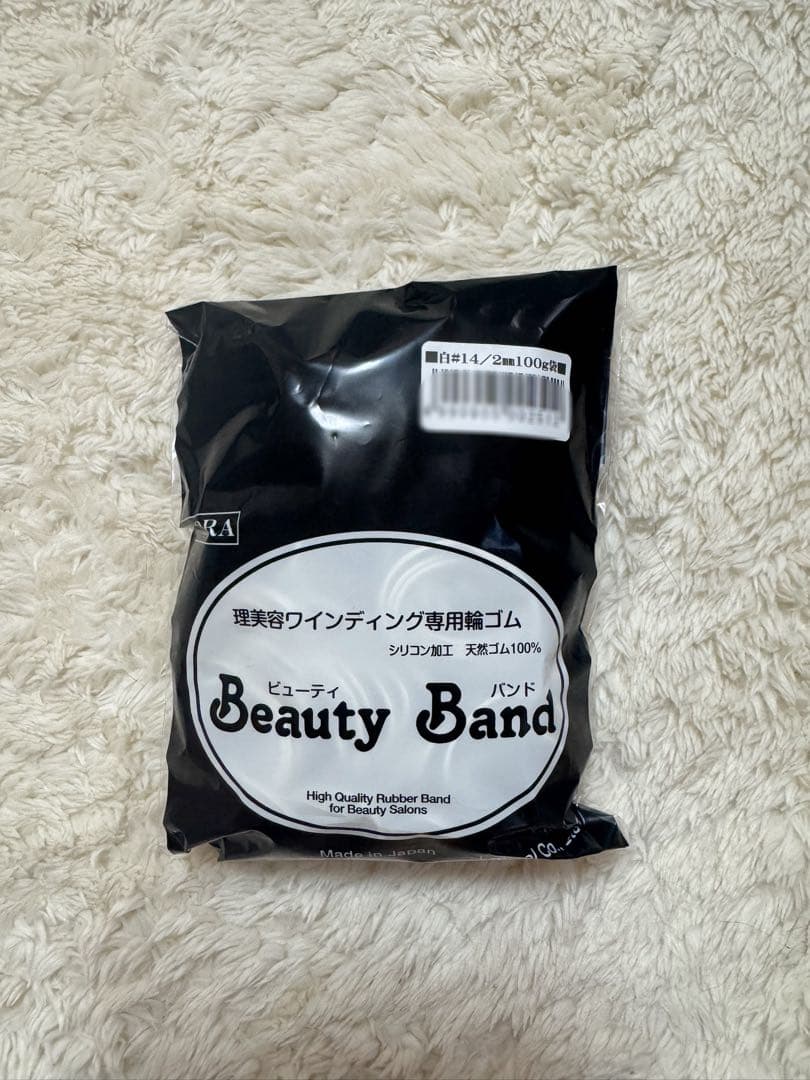 美容専門学校 ロッドセット