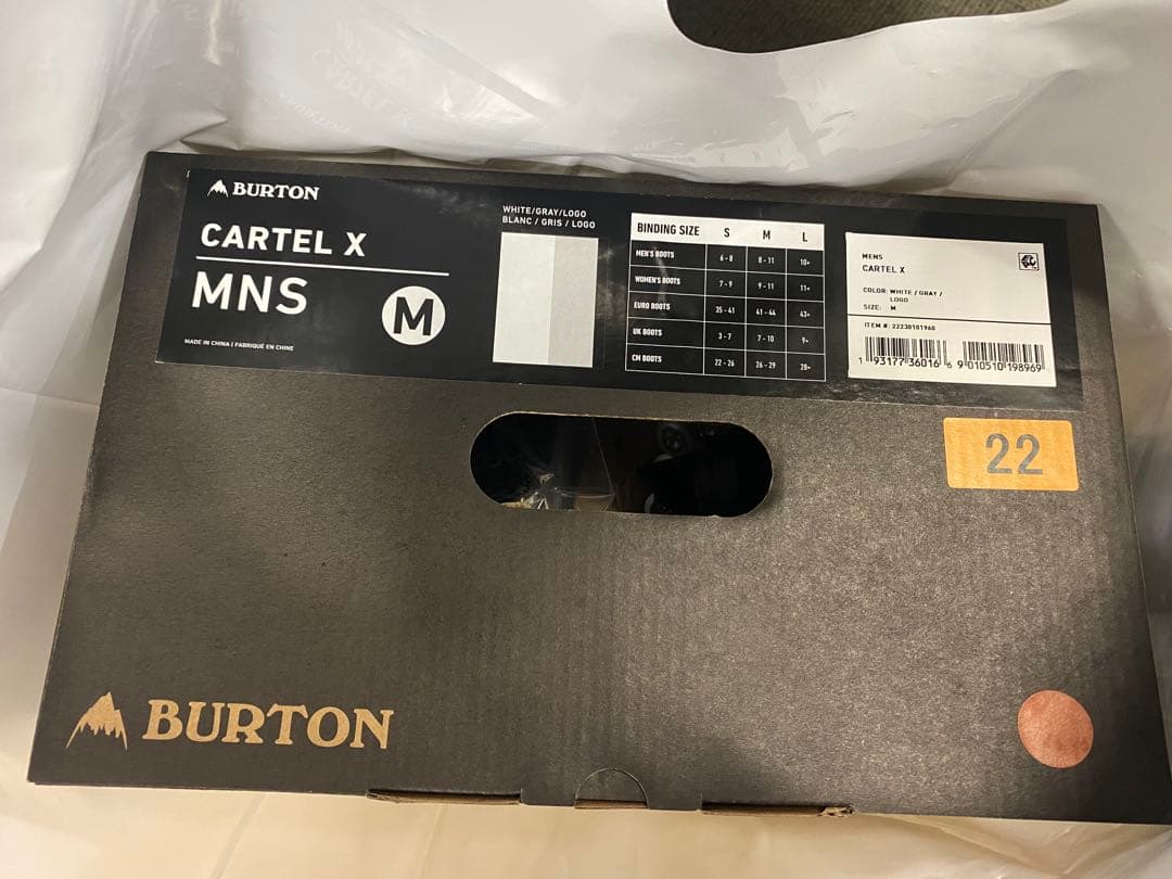 BURTON CARTEL X Re:Flex Mサイズ