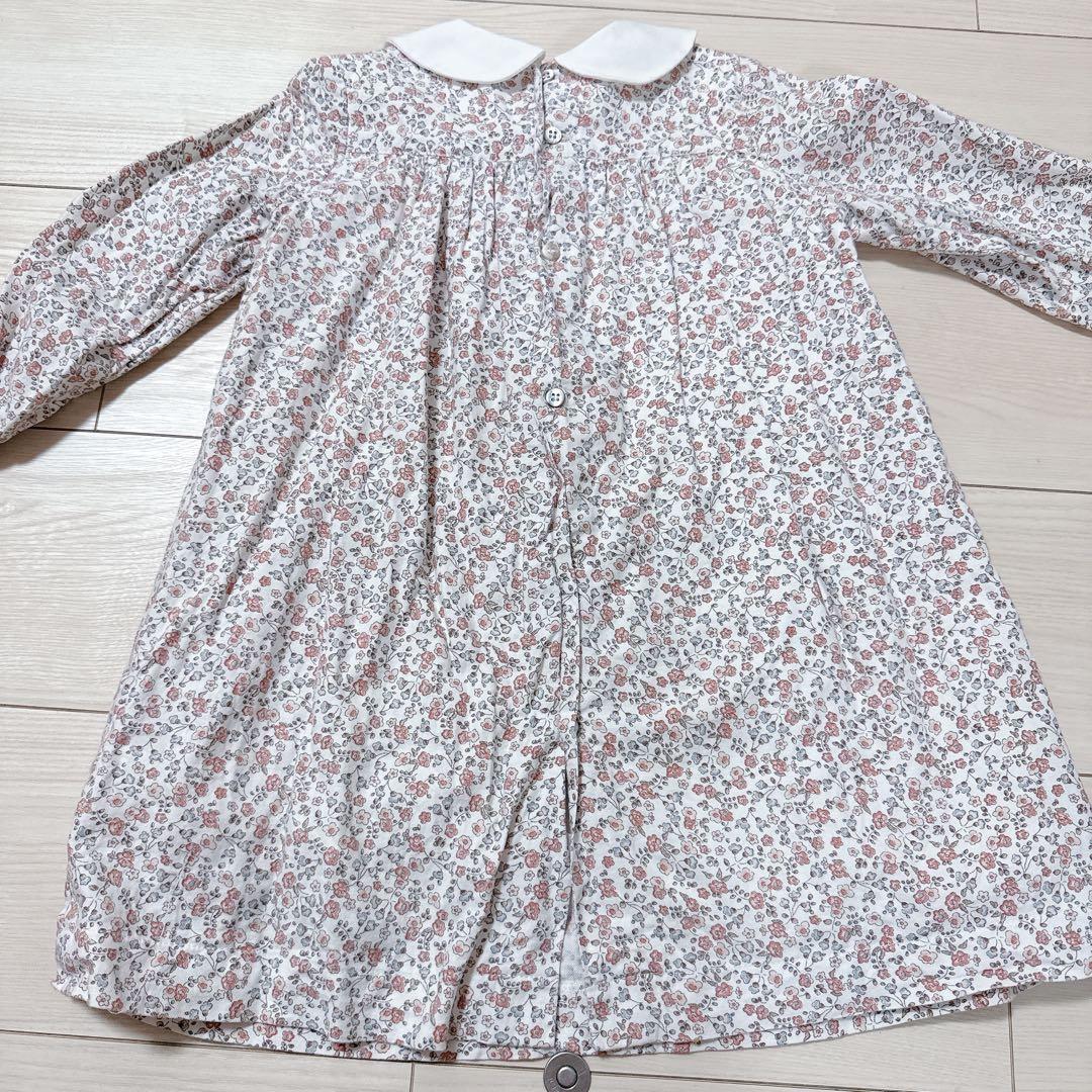 サンサカエプチ　3点セット