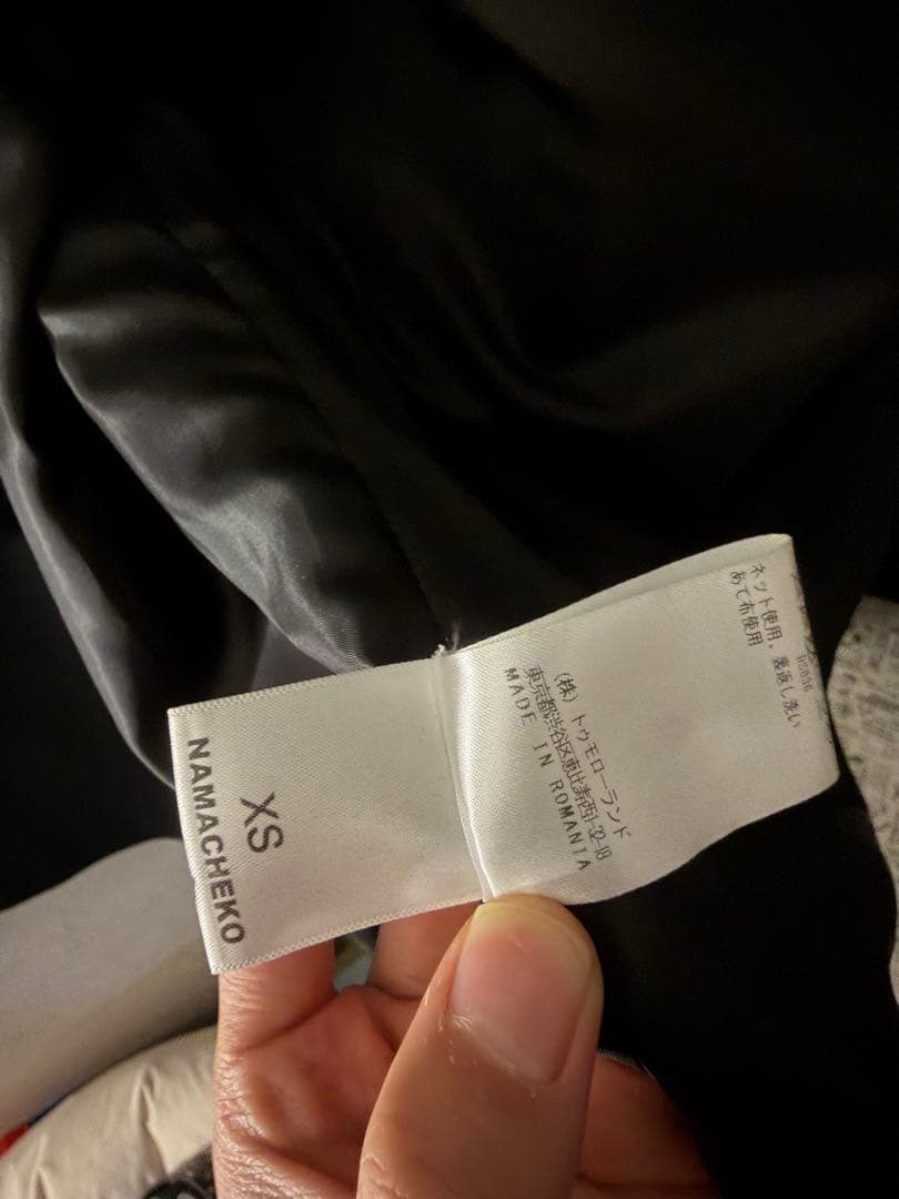 ジャケット・アウター NAMACHEKO 2019aw bargey coat xs black