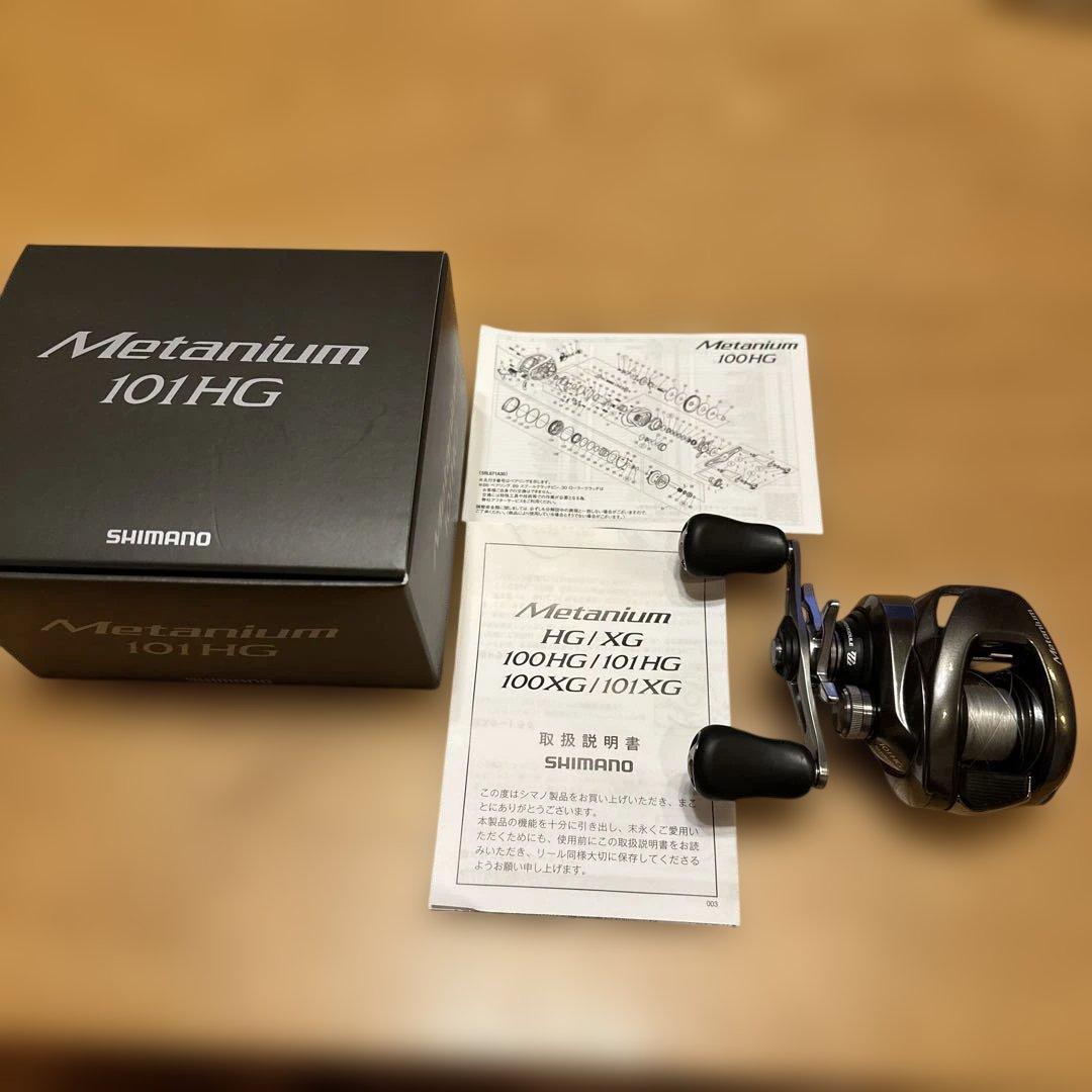 シマノ23メタニウム　101HG左ハンドル