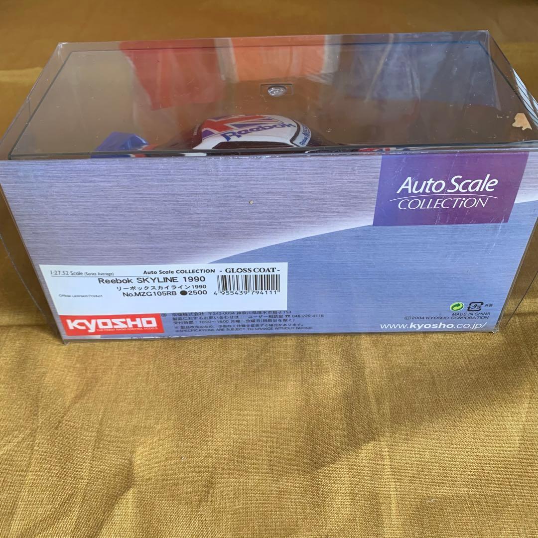 KYOSYO 京商 ミニッツ ボディ　NO.MZG105RB