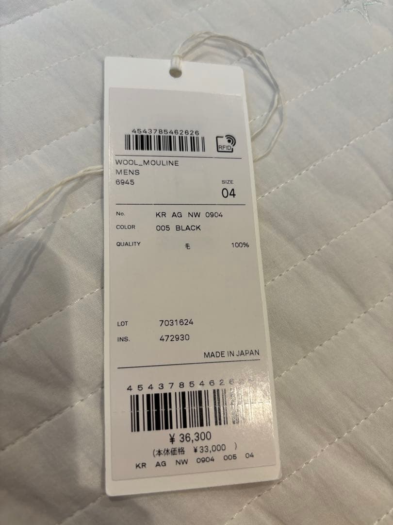 《ATON》WOOL MOULINE MOCKNECK SWEATER(4)