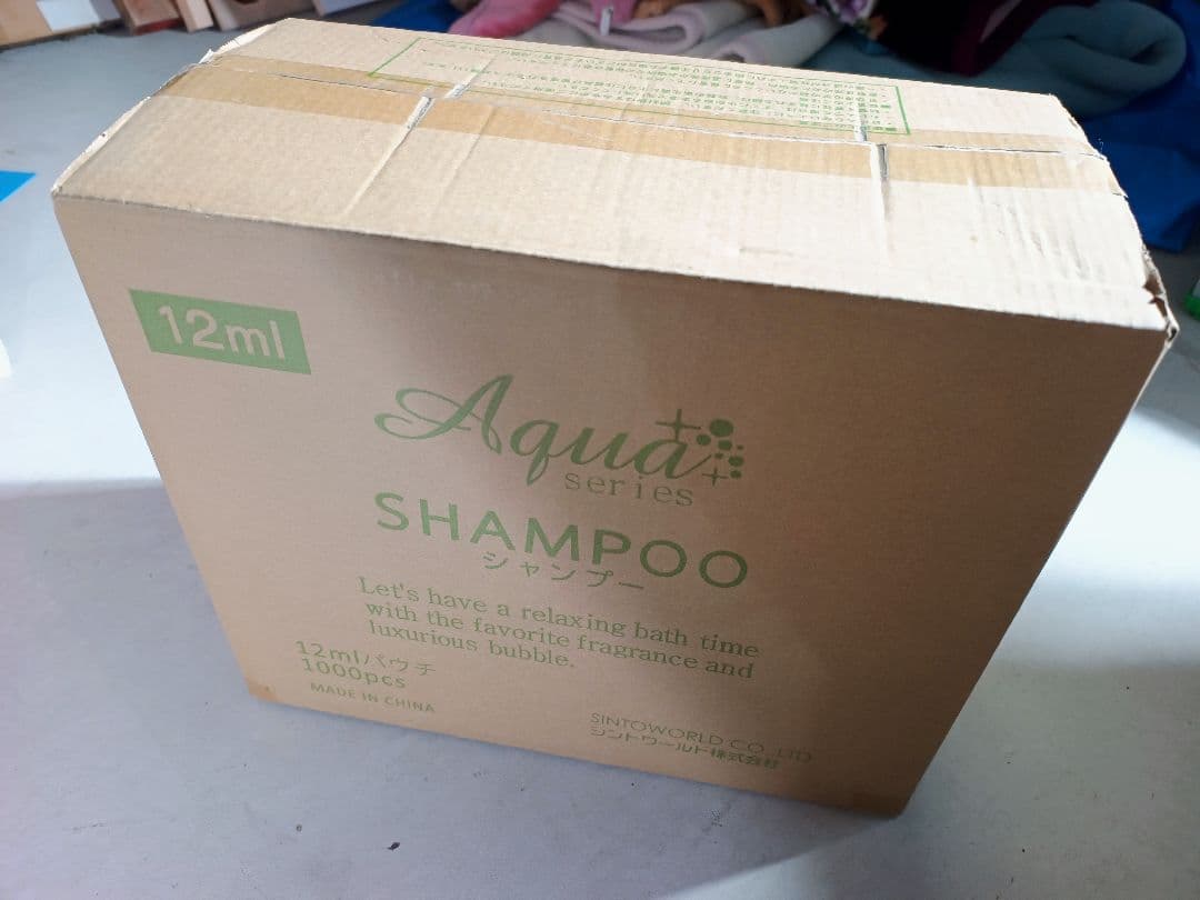 アクア 12mlパウチ 1000個 業務用シャンプー