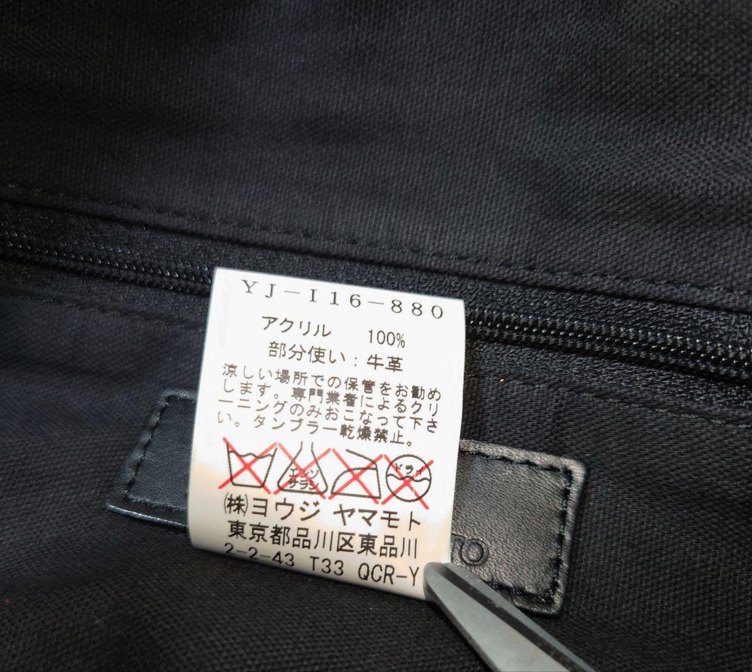 【Y‘s YOHJI YAMAMOTO】レザー×ファー/ウエストポーチ/バック