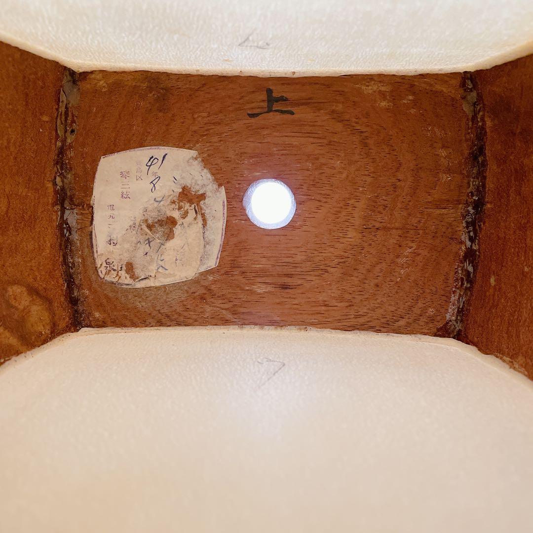 細棹 三味線 犬皮 平溝 丸打胴　花梨材