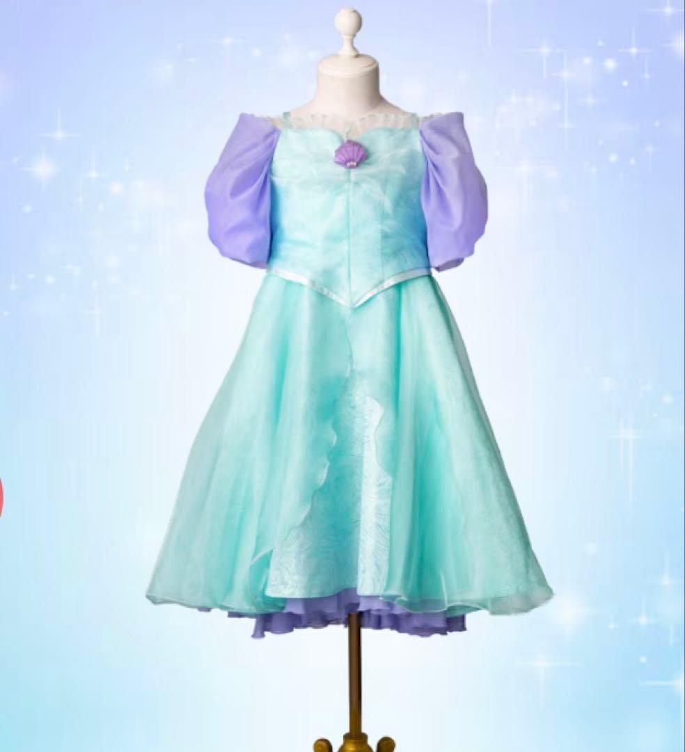 ディズニーリゾート タグ付きアリエル ビビディバビディブティック