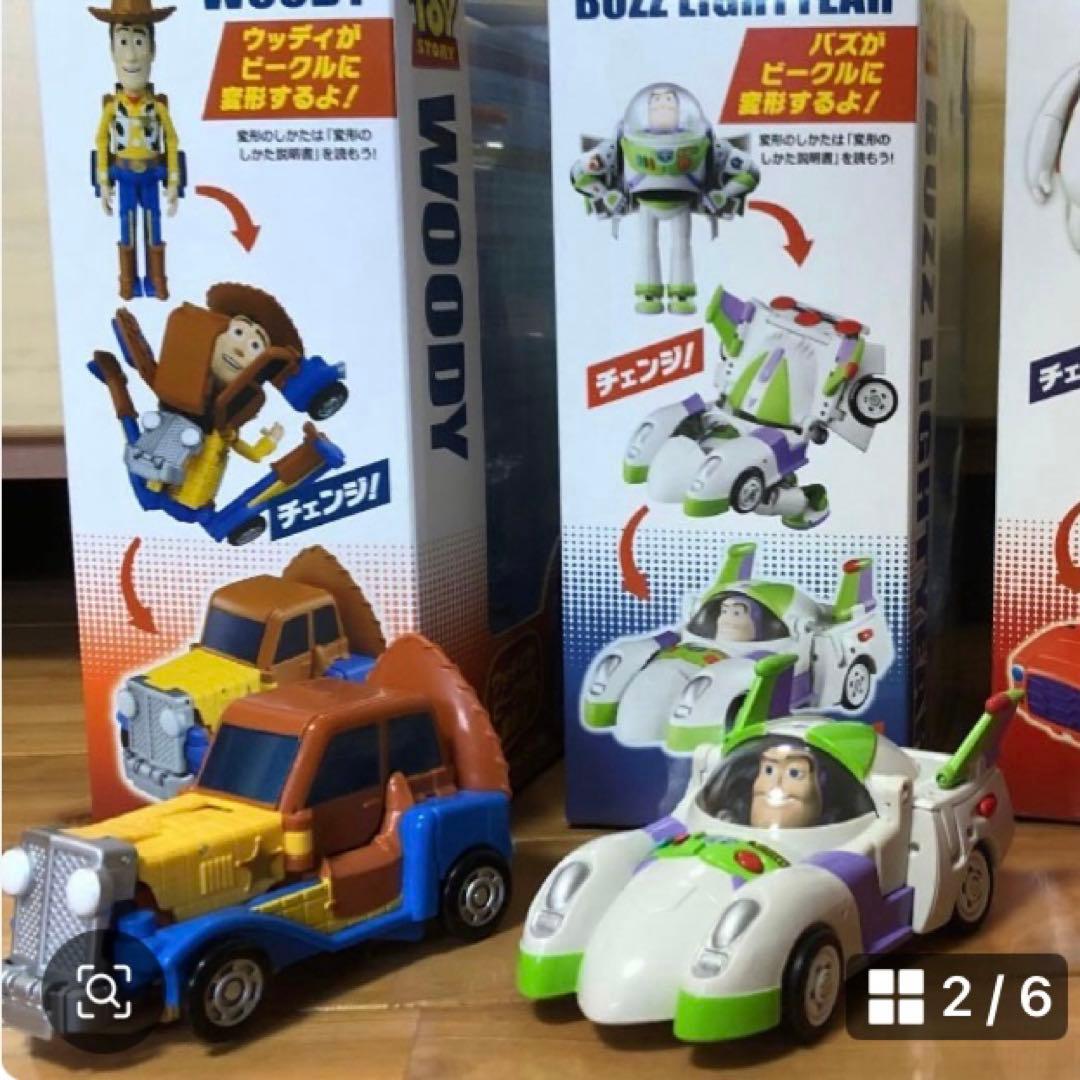 ウッディ ・バズライトイヤー・トランスフォーム・ビークル 「TDR限定品」