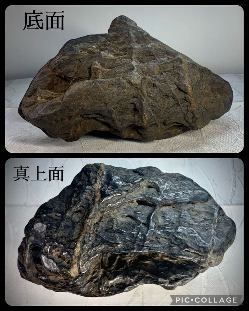 3999 佐治川石 ウブ 桐箱付  銘：『虎渓窟』 横22(cm)2.66kg