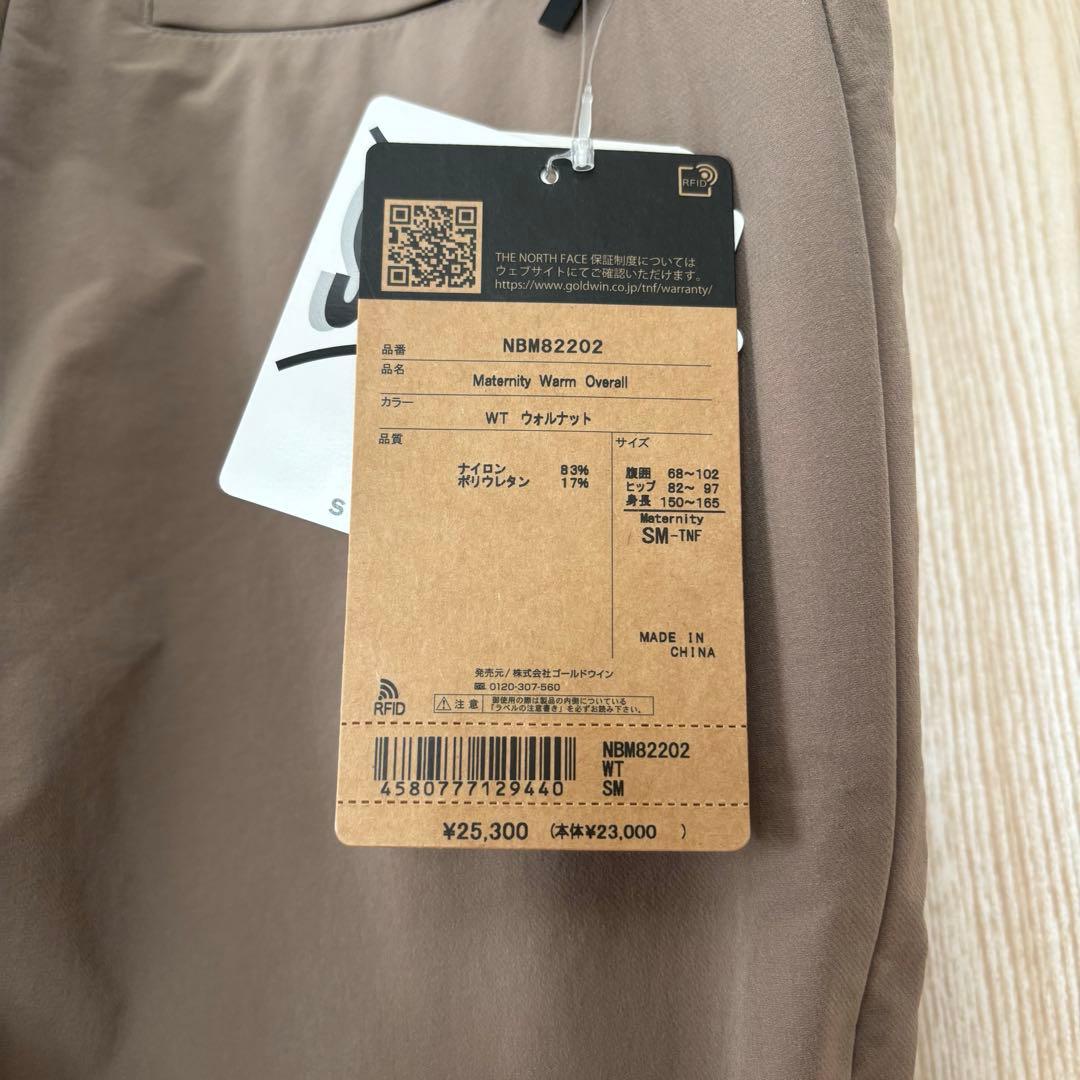 ★よち★【新品未使用品】ノースフェイス マタニティ オーバーオール SM