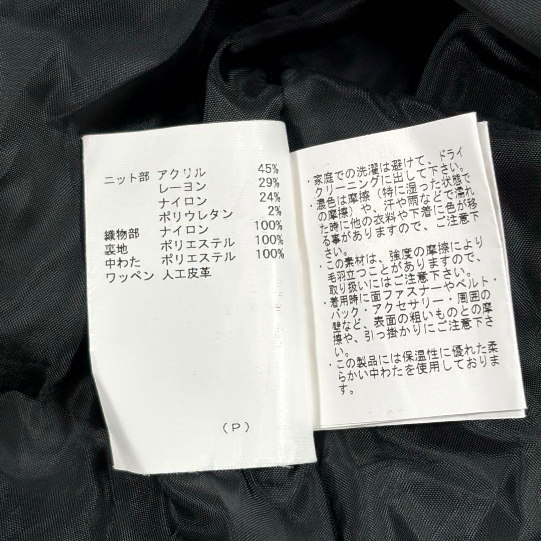 【マンシングウェア】長袖ワンピース　LL　切替　秋冬　ブラック　チェック　中綿