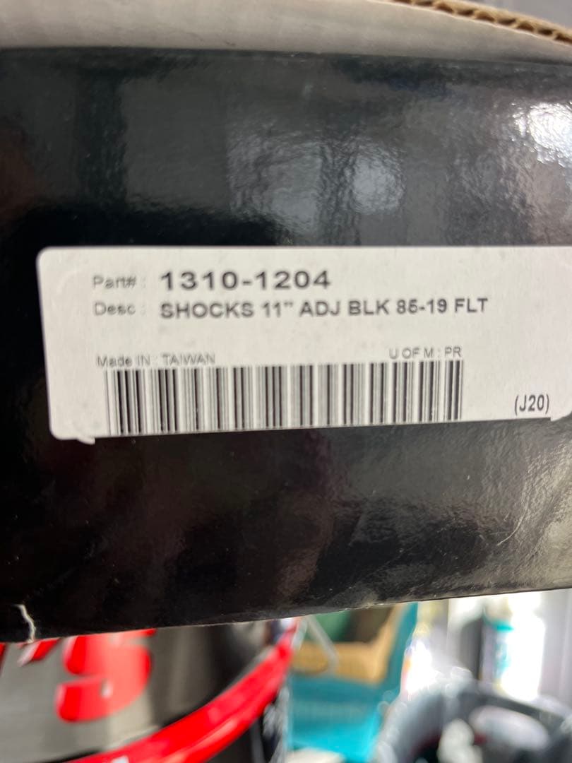 ⭐︎値下げ⭐︎DRAG Specialties \"11 車高調整ショック 2本