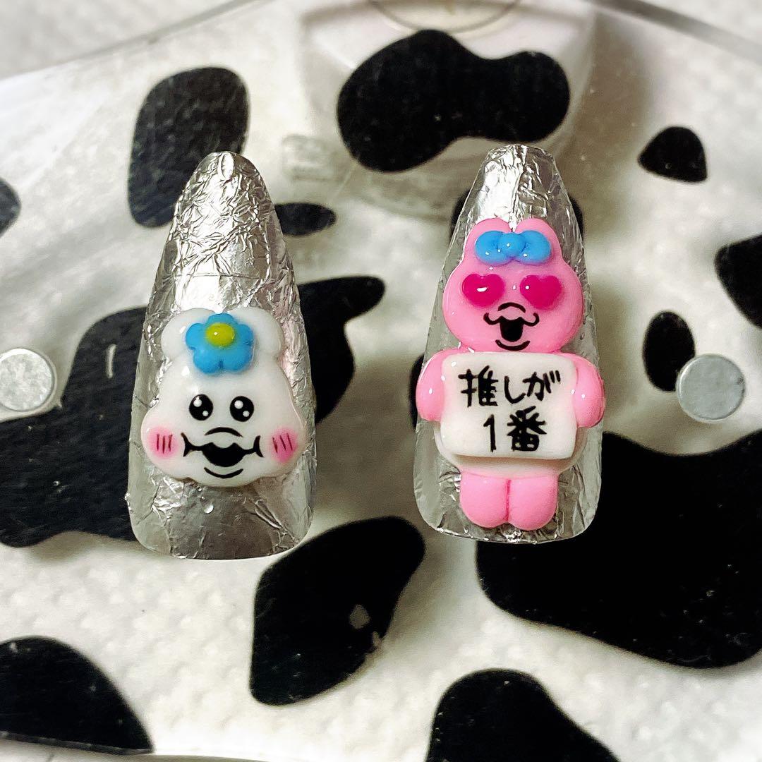 m〜グッズ整理中〜様確認用☆ クリアランス