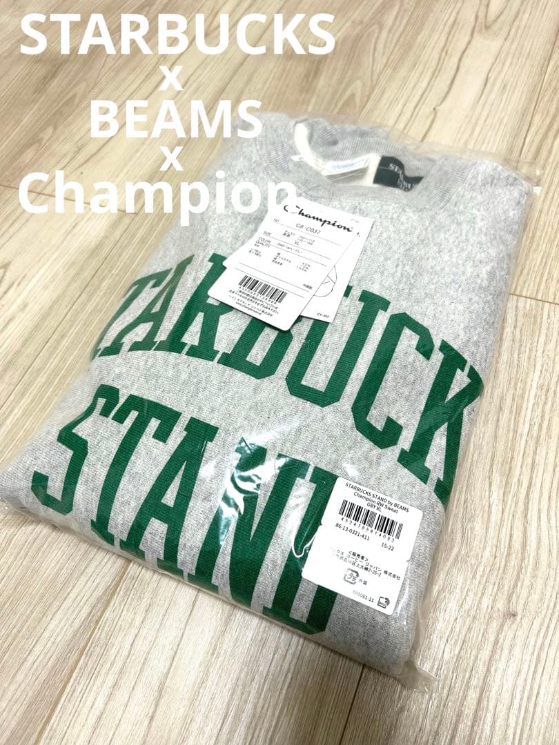 コラボ STARBUCKS STAND BEAMS Champion スウェット